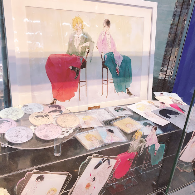 アニメイト池袋本店 通販情報 くじメイト Blanc がアニメイト通販にて販売中 販売期間 22年1月17日 月 23 59まで 6fにてサンプルを展示中です 尊くて眩しいアニ Blanc 中村明日美子 先生 T Co 6v0aj7fqyq T Co