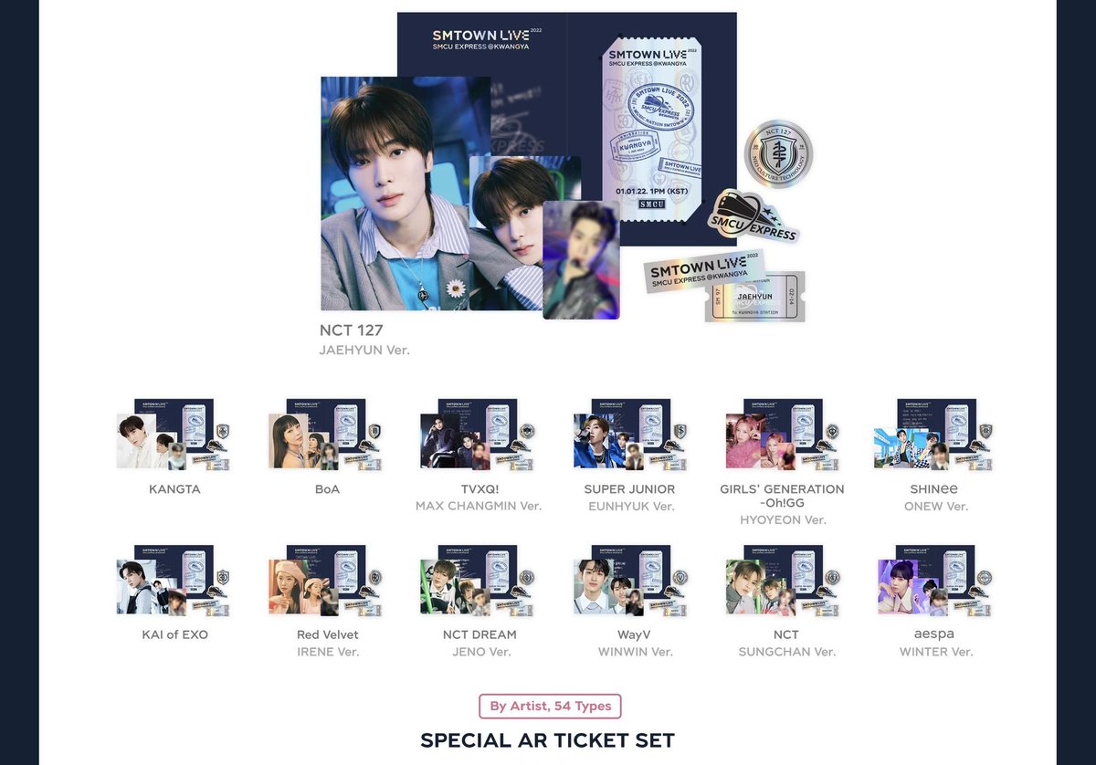 KPOPERSPACE's tweet photo. 💫 kpoperspace opening giveaway 💫

🎁 1x special ar ticket set
✅ can choose any artists that join the smtown concert

⭐️ follow @KP0PERSPACE
⭐️ rt &amp; like this tweet
⭐️ rt &amp; like pinned tweet

⚡️ malaysian only 🇲🇾
⚡️ end tba

🍭 come join our first ga, don't let it flop hehe 🍭 https://t.co/lbpAM91pvR