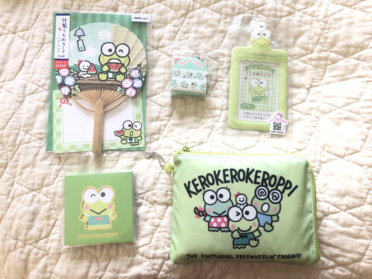 JoonOrganicMoon's tweet photo. My greatest joy these days is opening packages from @kitkat_GOS 🥳 Best unboxing ever and best GOM ever! You are so kind for helping us all get merch from overseas! Thanks for all that you do! 🌿💙🐸 Look at this haul everyone 😭 My dream haul perhaps #kitkatproofs https://t.co/jy3DlKTBgo