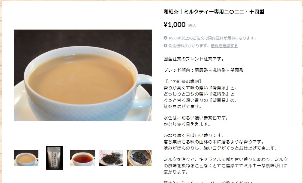 まさむねこ様用　おまとめ　① まさむねこ様用 おまとめ ① まさむねこ様 専用オーダーページ 3 【