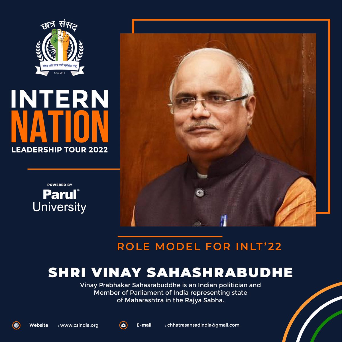 CsindiaOfficial's tweet photo. Intern Nation Leadership Tour - 2022

Shri Vinay Sahasrabuddhe (@Vinay1011), a nationalist social worker at heart, a researcher of political science and a trainer in democracy by profession and a Parliamentarian by elevation. https://t.co/QQgu34sSnU