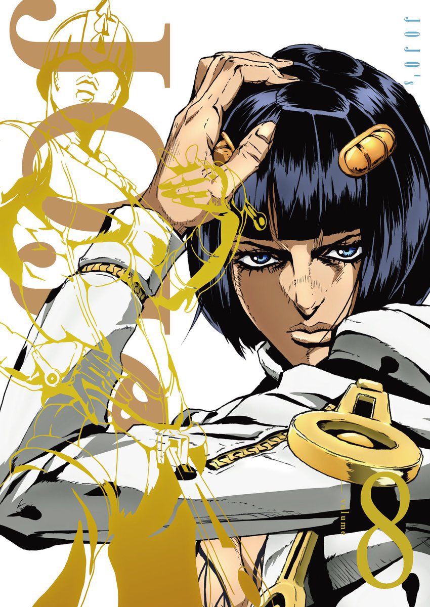 ジョリコ＠JOJOマニア on X: 男子なのにボブで このヘアピンで このおたまじゃくし柄で ジッパーたくさんで こんなヘンな要素ばかりで  どしてこんなにカッコ良いの？ 不思議 ジョジョの奇妙な冒険黄金の風Vol8DVD ジョジョ5部 ブチャラティ  t.coUzNHEOMbM1  X