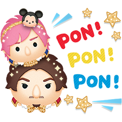 スタンプバンク 隠し 無料スタンプ速報 Line ディズニー ツムツム8周年記念 スタンプ 22年01月31日まで Line無料スタンプ 隠しスタンプ 人気スタンプ クチコミサイト スタンプバンク T Co Xcbmliztak を公開しました T Co