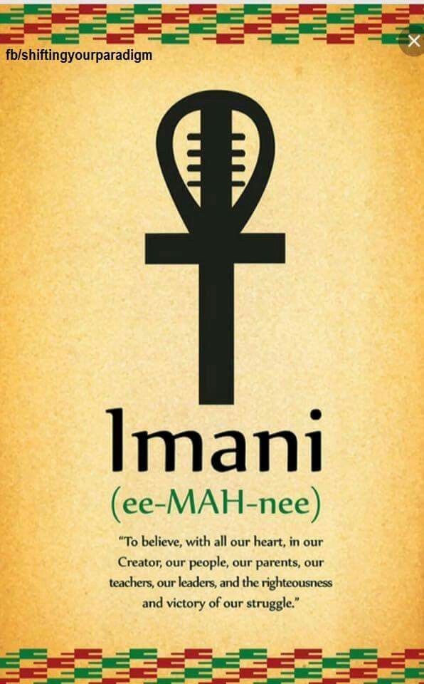 Day 7 of Kwanzaa is Imani recognizes Faith. As we look into this new year  let us hold on to a/our faith in Someone bigger, larger and more powerful than COVID. Let us hold to our faith in God who is Able and will protect us all during this pandemic. Imani/Faith.
