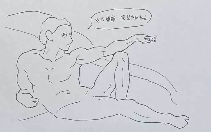 @kandagawa_enka 