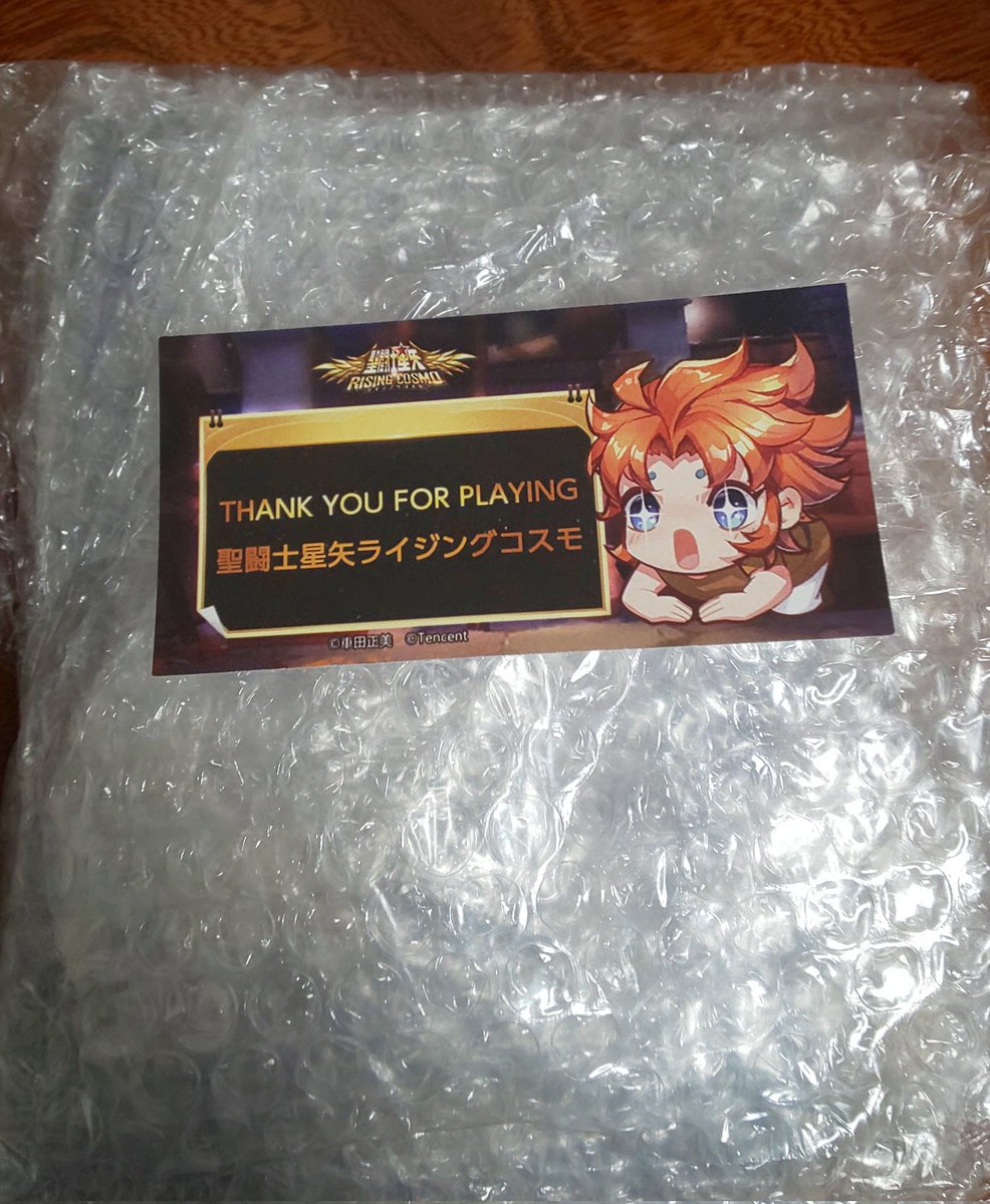 mimimi4141411's tweet photo. ライコスとJRAから届いた当選物✨やっと開けました👍️
アクリルスタンド(サガ)に
ヤッターホースのぬいぐるみ🐴

アクリルスタンドですが
サガ様大好きで大事にしてくれる方がいればお譲りしますよー！
もちろん、無償✨(* ´ ▽ ` *)ﾉ
ヤッターホースはあげませんw🤣 https://t.co/X115HzHI5E