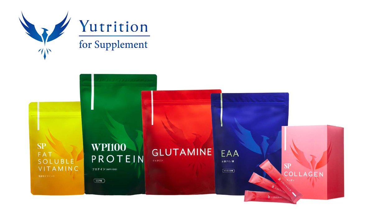 Yutrition_ tweet media