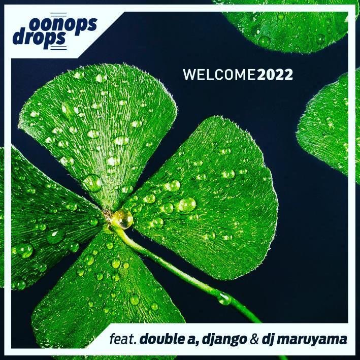 DJMARUYAMA's tweet photo. 🆕配信mix
リツイートのご協力お願いします🤝

「oonops drop - welcome 2022」

DJ MARUYAMA GUEST MIX 
(1:09:44 min - 2:03:30 min)

https://t.co/5OwWh1IxqR

@brooklynradio 
@oonopsdrops 
#brooklynradio 
#oonopsdrop
#室蘭 https://t.co/HAmac6Gvw9