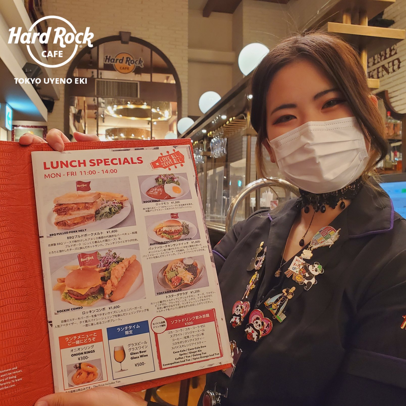 Hard Rock Cafe Uyeno Eki Tokyo お正月のお料理もおいしいけどそろそろハードロックカフェの味が恋しくなってきませんか 本日からランチメニュー再開です Hardrockcafe Uyenoekitokyo ハードロックカフェ ハードロックカフェ上野 Allisone ハード