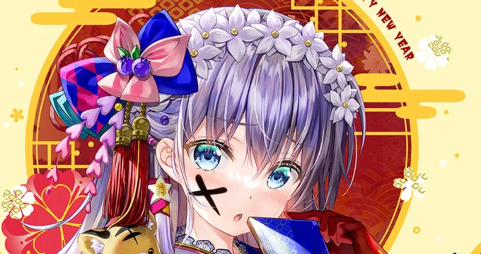 FANBOXにてお正月イラストの表情違いを公開しました☆
https://t.co/n8kg7sRmam 