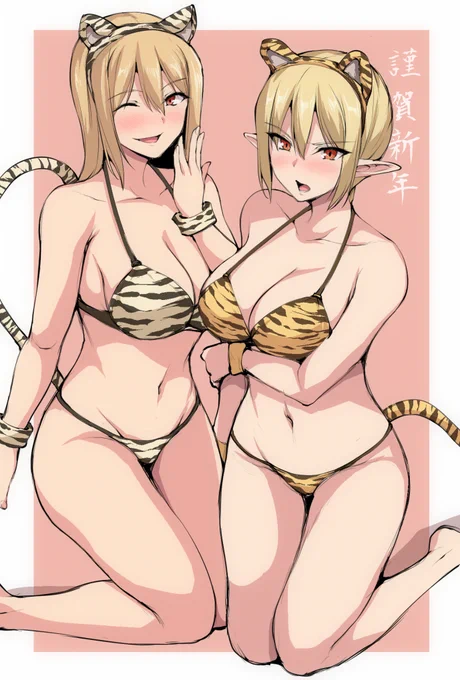 正月も終わり、止まっていた時が動き出しました 