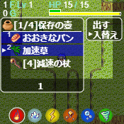 Kai@roguelike game creator/カイ@ゲーム無料公開中 tweet media