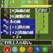 Kai@roguelike game creator/カイ@ゲーム無料公開中 tweet media