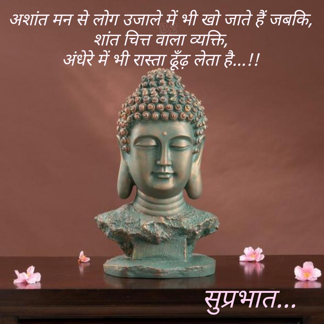 nagar_aruna's tweet photo. #tuesdaymotivations https://t.co/Iop0OdCncF