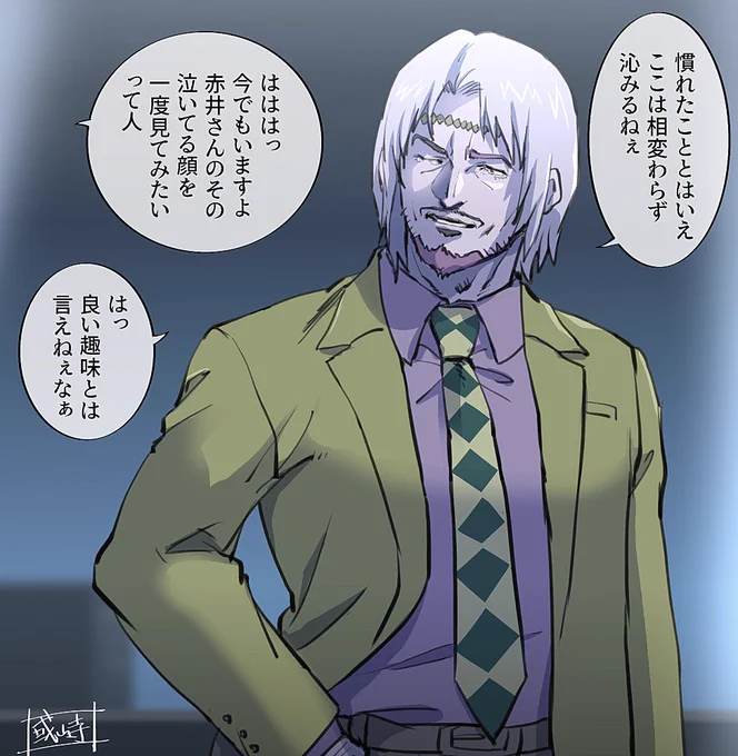 見たいで～す🙋 