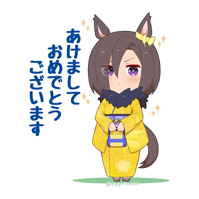 ども 