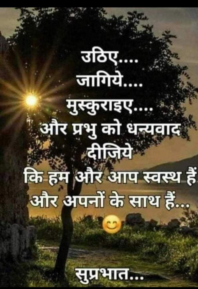 Daisy_Goal's tweet photo. Good morning friends https://t.co/xZockFUvxr