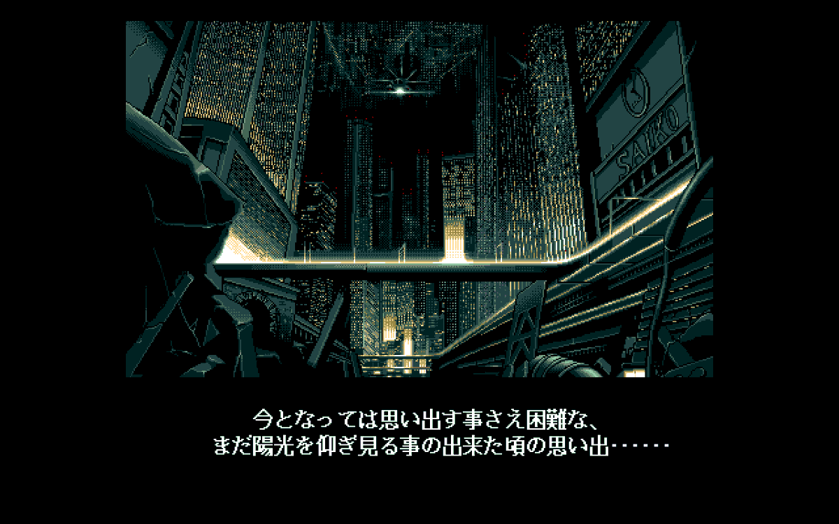 Obscure Game Aesthetics tweet media