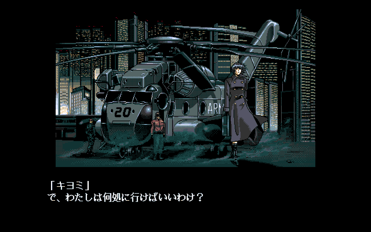 Obscure Game Aesthetics tweet media