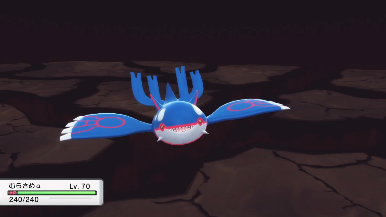 がゐ これはグラードンに会いに来た瞬間地割れされるカイオーガ ポケモンbdsp Nintendoswitch T Co Eamxn1fpws Twitter がゐ これはグラードンに会いに来た瞬間地割れされるカイオーガ ポケモンbdsp Nintendoswitch T Co Eamxn1fpws Twitter