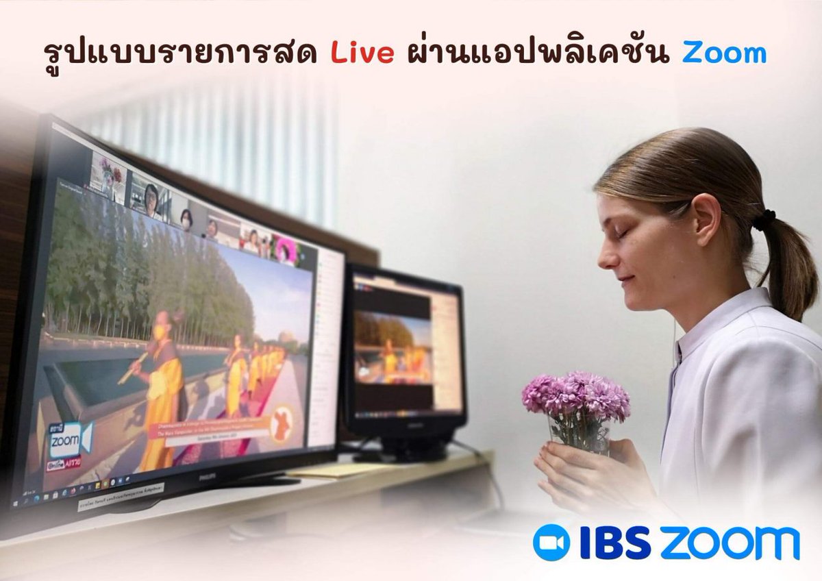 Psanitwong's tweet photo. วัดพระธรรมกาย จ.ปทุมธานี ขอเชิญร่วมพิธีจุดประทีป
ระลึกถึงอนุสรณ์สถาน ลำดับที่ 1
อนุสรณ์สถานมหาวิหารพระมงคลเทพมนี (โลตัสแลนด์) จ.สุพรรณบุรี สถานที่เกิดด้วยรูปกายเนื้อ
วันพุธที่ 5 ม.ค. 2565
เริ่ม 18.00 น.
ร่วมได้ที่ https://t.co/nBwMr2mK2y
Meeting id : 89283989294 
โทร.02-831-1234 https://t.co/fbmgfnX8wN