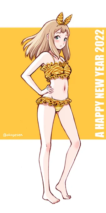 優子ちゃんで虎柄水着パート2。
寅年にかこつけてビキニ絵かきたかっただけですね。 