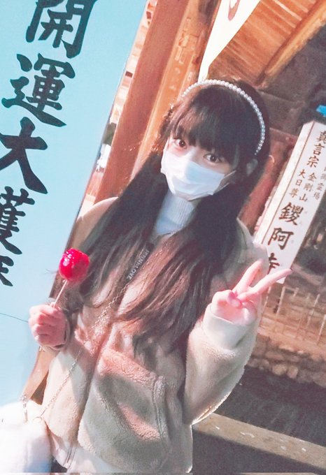 Twitterのコスプレ画像7