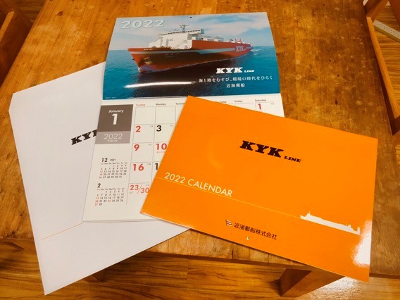 KYK_LINE_info's tweet photo. 今年も輸送に纏わるお問合せを受付けております。
お問合せ頂きました方には引続き、弊社グッズをお送りします。
実はカレンダーが不足し、年末慌てて確保したら全然お問合せなく（泣）。引続き先着順でお付けしますので宜しくお願いします☆
「ひだか」を1年眺めてもOKな根性ある方はこの機会に是非♡ https://t.co/2XacOycSNb