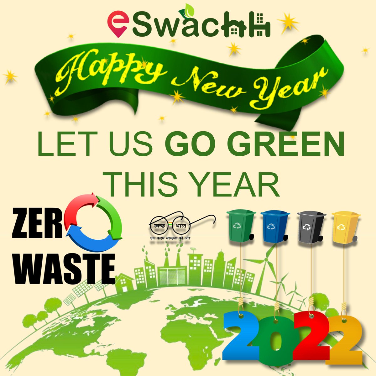 eswachh's tweet photo. Happy New Year to Eswachh Users 2022Happy New Year 2022  #DoorToDoorCollection #Segregation #SegregationatSource #SwachhBharat #SwachhBharatMission #SwachhNagarApp #WasteManagement #WCMS #WetWaste

https://t.co/EieW2Wb85d https://t.co/qqcaQWYSBR
