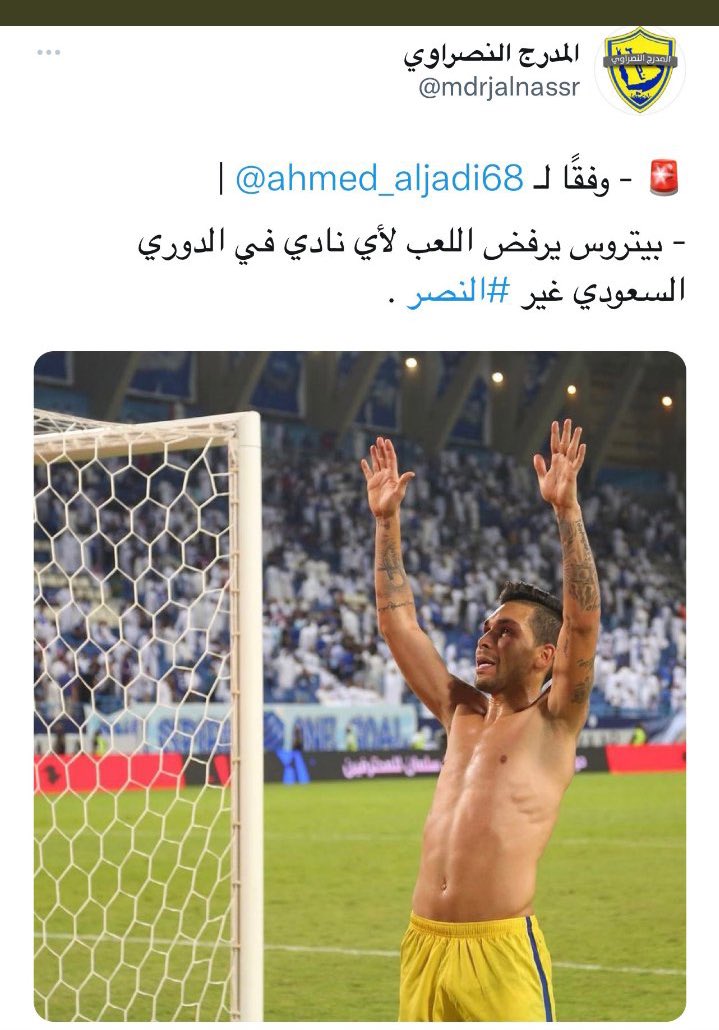 Howhwi's tweet photo. @playbandar12 @N0D0_ https://t.co/NWv9Y2mYHh