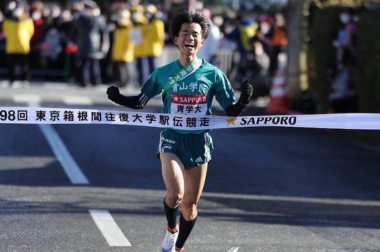 かみん 駅伝 Ekiden Kamin Twitter