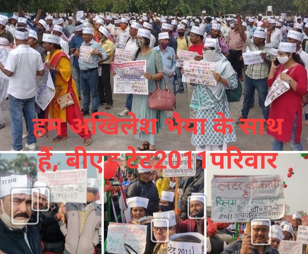 आदरणीय अखिलेश भैया हमारे साथियों को जो किसी तरह प्राइवेट जाब कर घर चलाते हैं समाजवादी पार्टी के साथ खड़े होने की वजह से निकाला जा रहा धमकी दी जा रही है पर लोग डर नहीं रहे हैं भरोसा है आप पर हम हर जगह हर परिस्थितियों में लड़ेंगे प्रचार करेंगे। <a href="/yadavakhilesh/">Akhilesh Yadav</a> <a href="/oprajbhar/">Om Prakash Rajbhar</a>