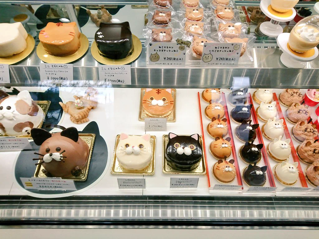 「洋菓子店ミネット」猫だらけのケーキ屋さん、プレゼントに最適！