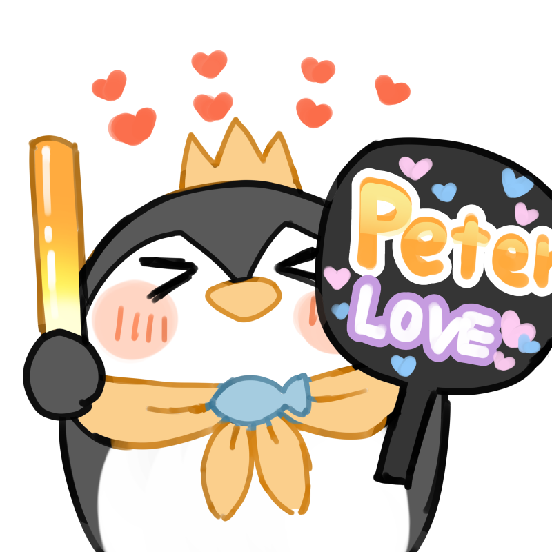 「#PeterGurinDebut #PenTomo
Peterくん推しです!!!」|ずわいネコのイラスト