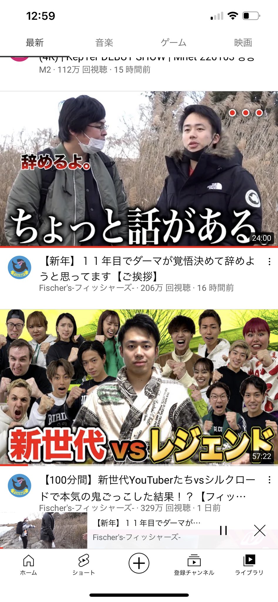 تويتر シルクロード Fischer S على تويتر 急上昇1位に2日なって 次の日2位と3位になってることってあんのねwww マジカルパワーやん 本当にみんないつもありがとうパワー発揮してもうてるやん T Co Nefwkyerae تويتر シルクロード Fischer S على تويتر 急上昇1位に2日なって 次の日2位と3位になってることってあんのねwww マジカルパワーやん 本当にみんないつもありがとうパワー発揮してもうてるやん T Co Nefwkyerae