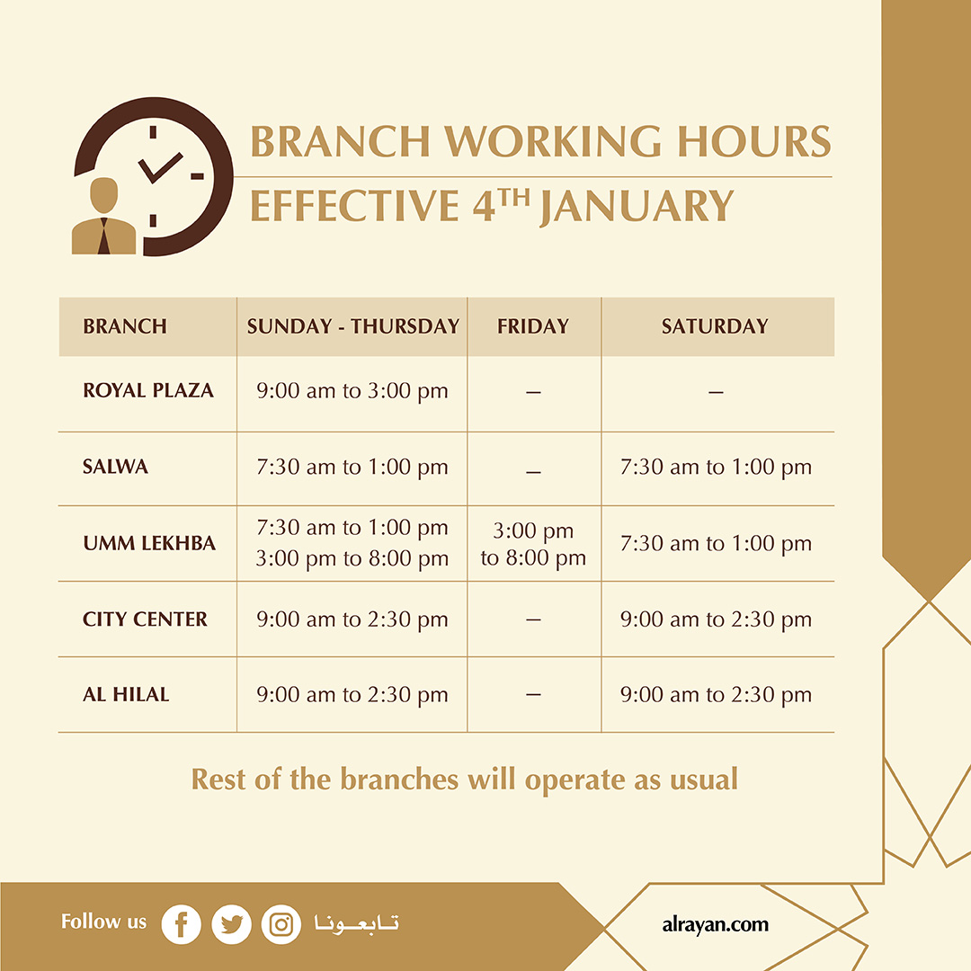 alrayanbankgrp's tweet photo. We are delighted to serve you during our new working hours

#Alrayan #Masraf_Al_Rayan #Islamicbanking #Qatar #branch_timings #working_hours https://t.co/8XI17RwZfi