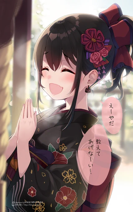 明けましておめでとうございます #オリジナル #女の子 #年賀状 #和服 #妹 #折賀野レン https://t.co/MdWLWnvgAy 