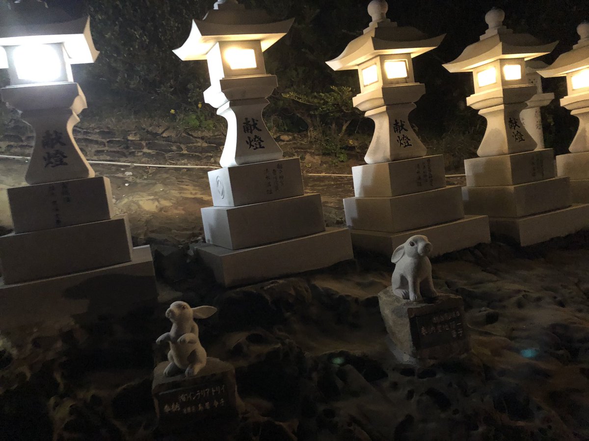 keitostaff's tweet photo. Udo Shrine https://t.co/uRD5gBFuyY