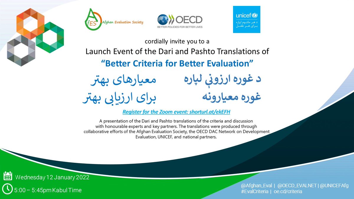 Afghan_Eval's tweet photo. Launch event for the Pashto and Dari translations of the @OECD_EVALNET “Better Criteria for Better Evaluation”

The virtual event will be held on Jan 12, 2022 at 5pm Kabul time/ 1:30pm CET.

Please register here:
https://t.co/LS1yC0BPao https://t.co/gHdMJotxlD