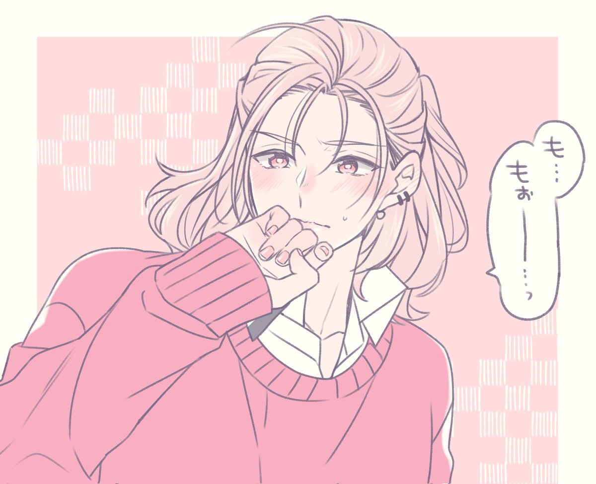 🔪剣🌸舞
五月雨江&村雲江のわんわんオンリーをお願いします!
(RTのご協力よろしくお願いします…🙇‍♀️)

#ひらいて赤ブー 