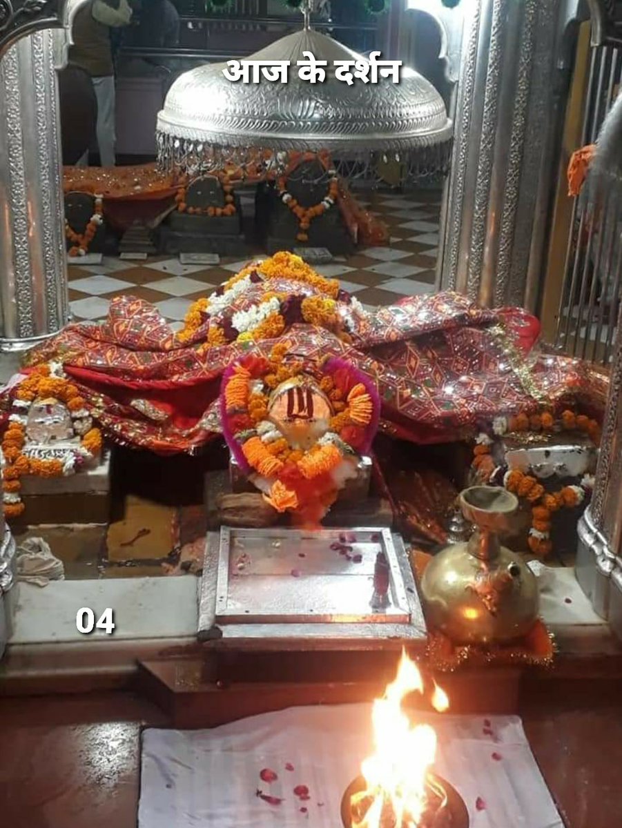 BissaJugal's tweet photo. रामसा पीर की जय बाबा की दूज के दर्शन https://t.co/ktjHny7SHK