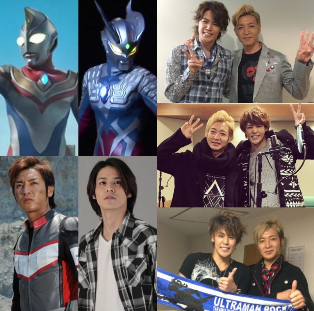 七零 70 モロボシ親子好き ダイナとゼロ アスカとシン ライト アスカ シン ウルトラマンダイナ 演 声 つるの剛士 モロボシ シン ライト ウルトラマンゼロ 演 声 宮野真守 T Co A53nel29mw Twitter