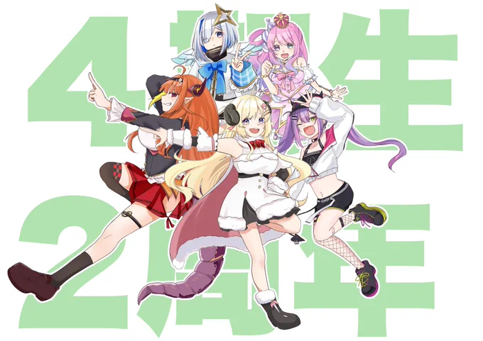 二周年おめでとうございます!!!!
#かなたーと  
#みかじ絵
#つのまきあーと  
#TOWART  
#ルーナート 