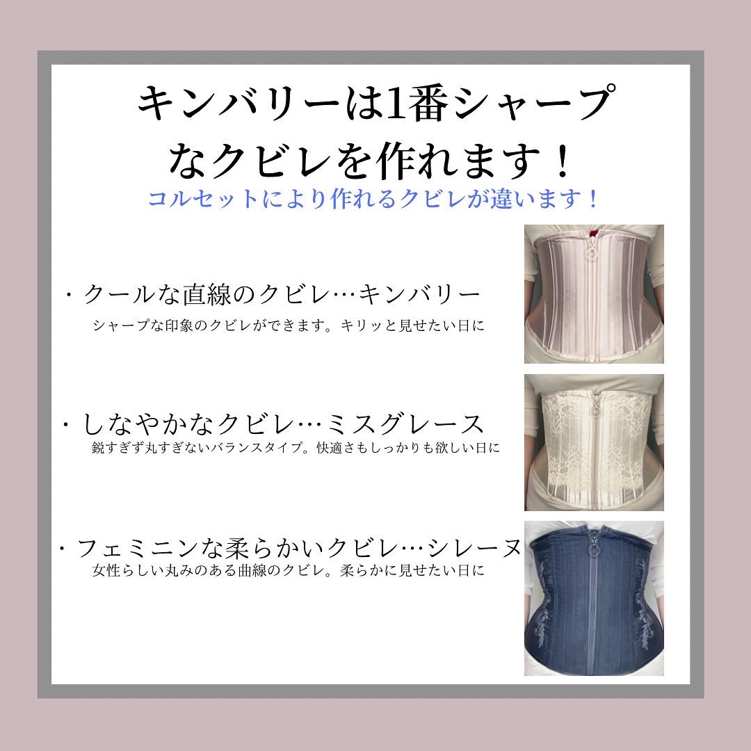 元鈴木さん on X: 