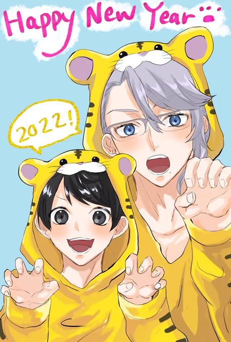 無事あかさんの元に届いたみたいなので!こちら送らせて頂いた年賀状原画ですあかさんちの監くん、まじで自分ちの子ばりに描いてるな(楽しい) 