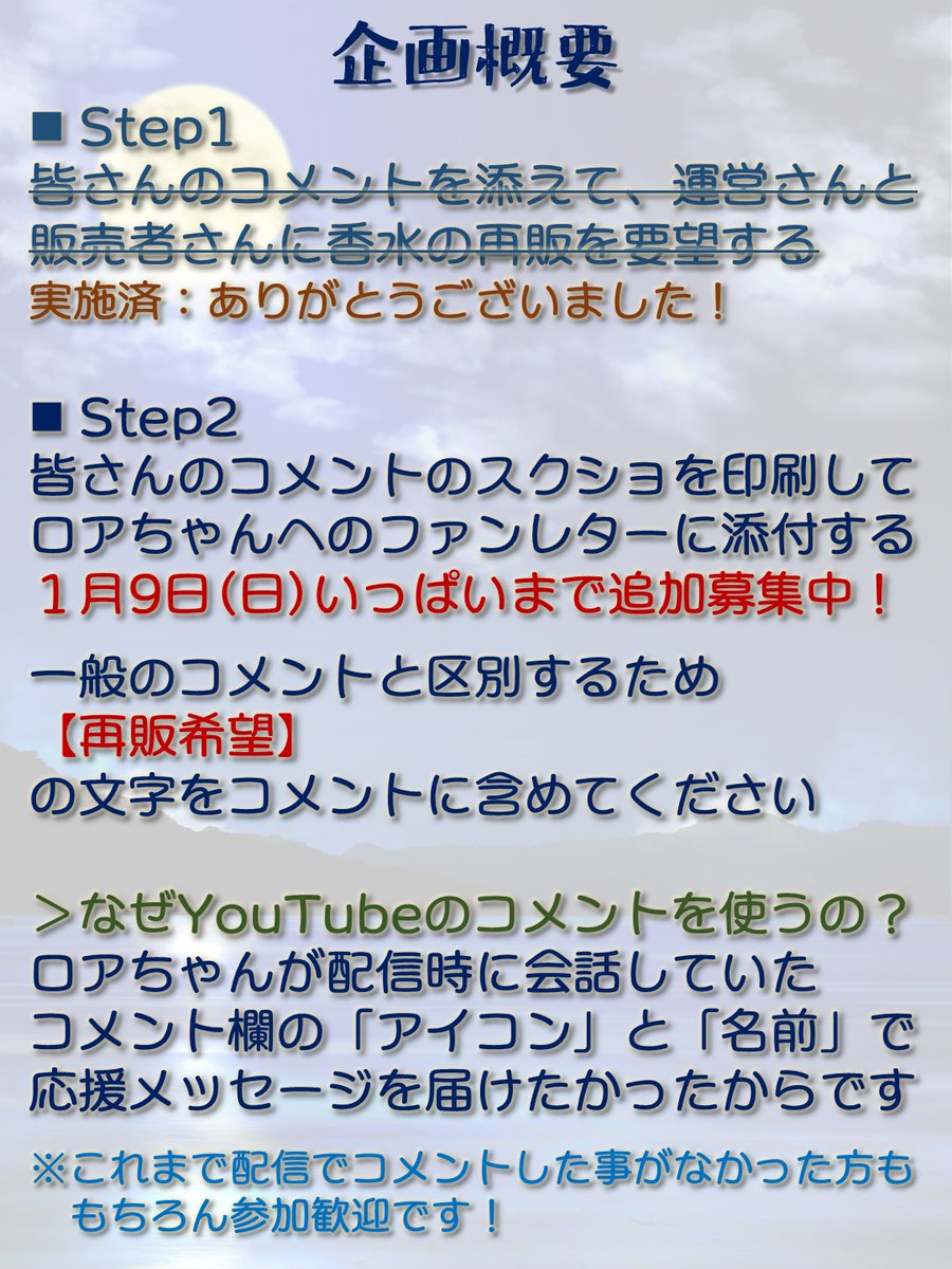 52%OFF!】 再販希望者はコメント下さい compoliticas.org