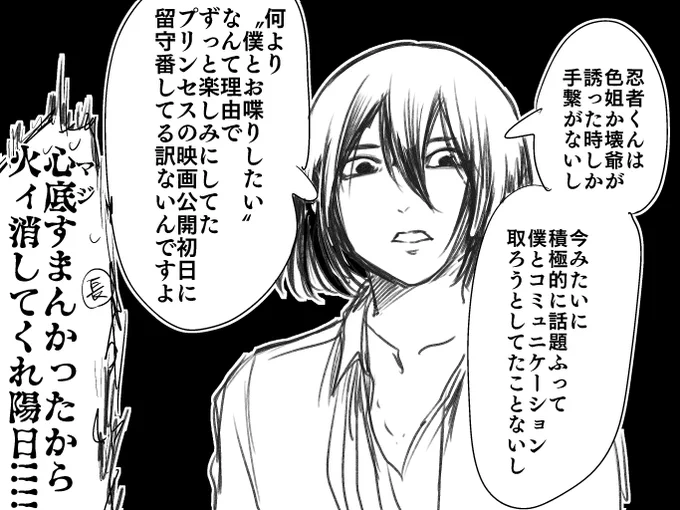 ワアッ……… https://t.co/PBIJkKlucP 