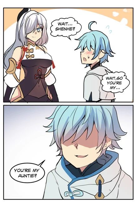 ( ͡° ͜ʖ ͡°) 