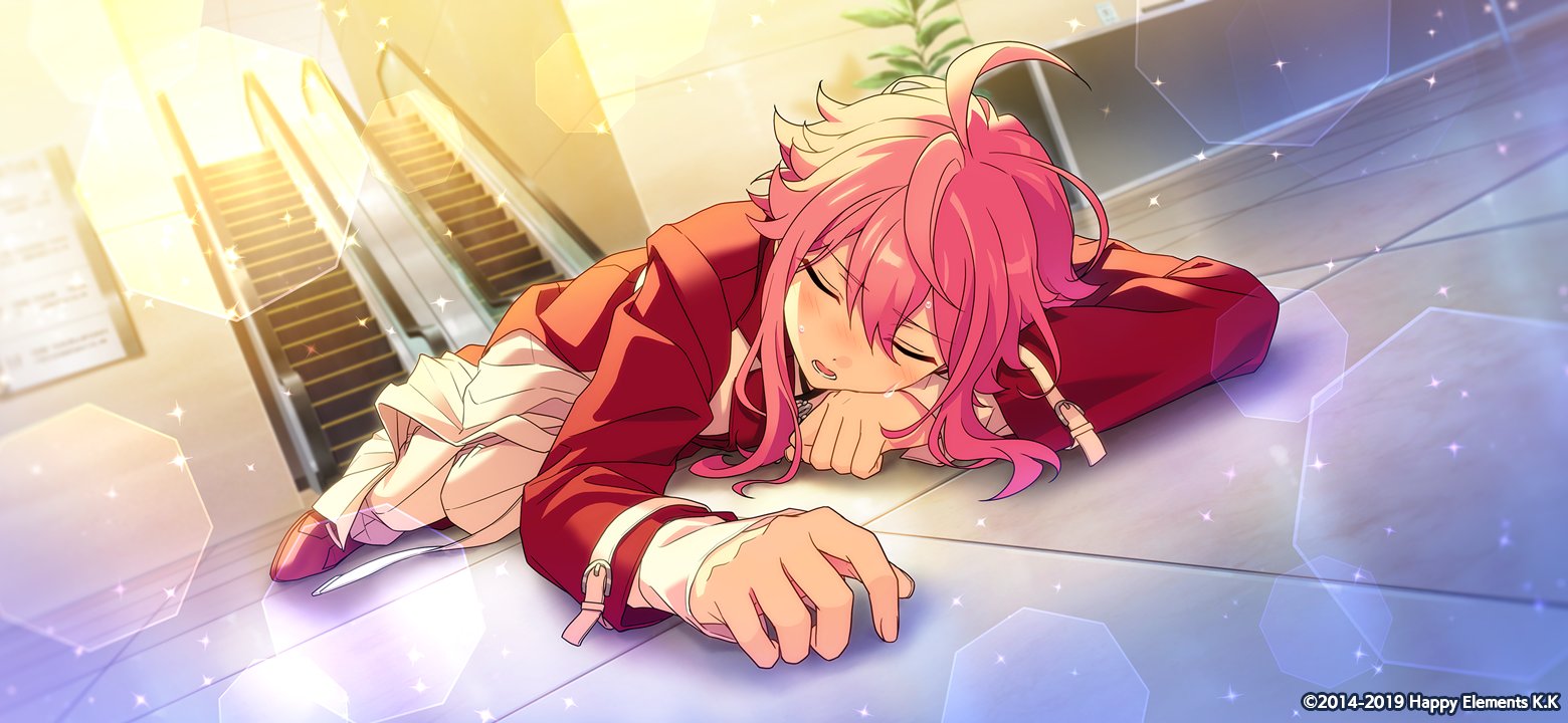 あんスタ＊バクステ 英智 あんスタ＊バクステ 英智