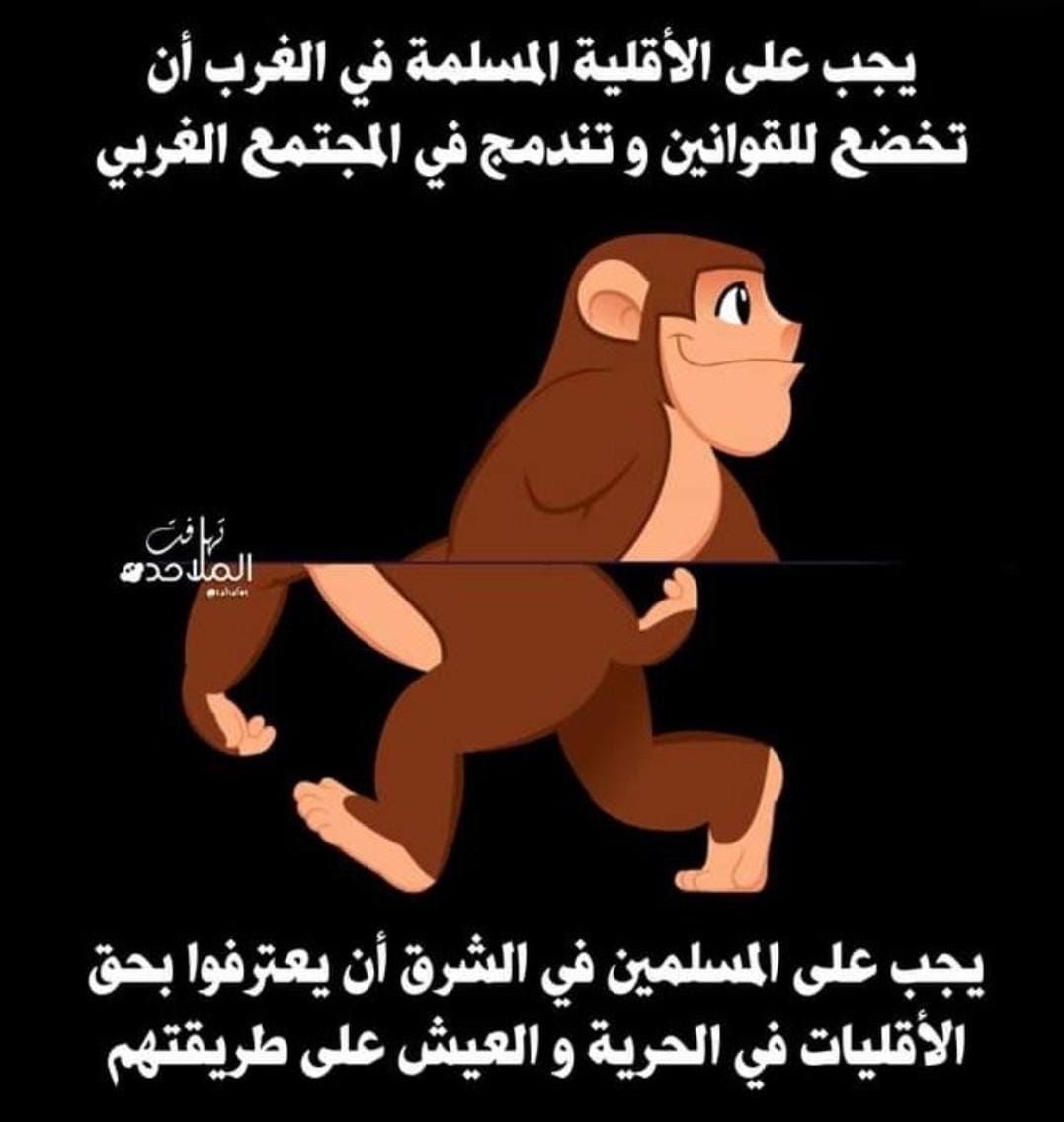 q8azm's tweet photo. أنىٰ يؤفكون! https://t.co/YSL2iVT86D